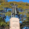 Centros educativos de nuestro medio se unen para la celebración del natalicio de Artigas