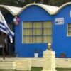 Tres escuelas rurales de Cerro Largo cierran sus puertas en estas próximas horas, mientras que otras 15 presentan una baja matricula
