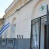El Instituto de Formación Docente proporciona el 97% de los profesionales terciarios del departamento