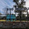 La intendencia trabaja en la remodelación del bioparque