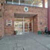“También tenemos que preservar a la docente. Al momento no hay elementos y la maestra no ha sido separada del cargo”, dijo el Presidente de ANEP
