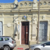 Primaria habilitó desde hoy la pre inscripción para educación inicial y primer año escolar