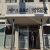 La adecuación de la planta física como forma de integrar el Centro Cudim al resto de la estructura edilicia y servicios del hospital, es un proyecto próximo a ejecutar y cuya obra debería estar finalizada en el primer semestre del año próximo
